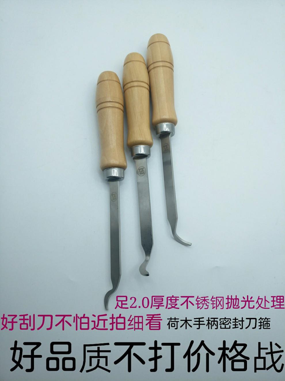 定制拆洗油烟机风轮拉马器清洗工具风轮叶轮拆卸工具家电清洗工具配件