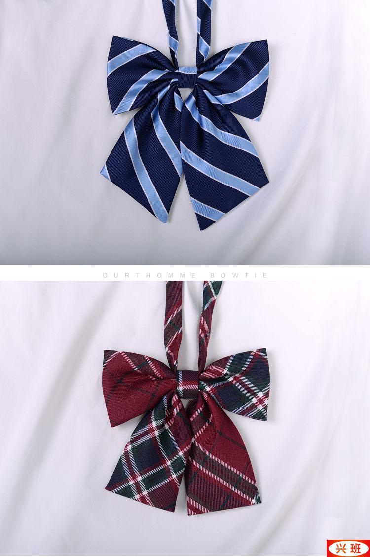 兴班日系jk领结女学生制服衬衣小物领花学院风水手服蝴蝶结百搭红色蓝