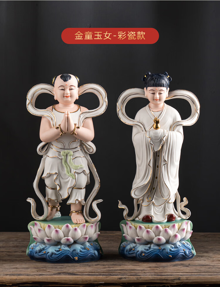 陶瓷善财童子龙女金童玉女供奉用观世音菩萨像佛像对童 8寸童子白瓷款