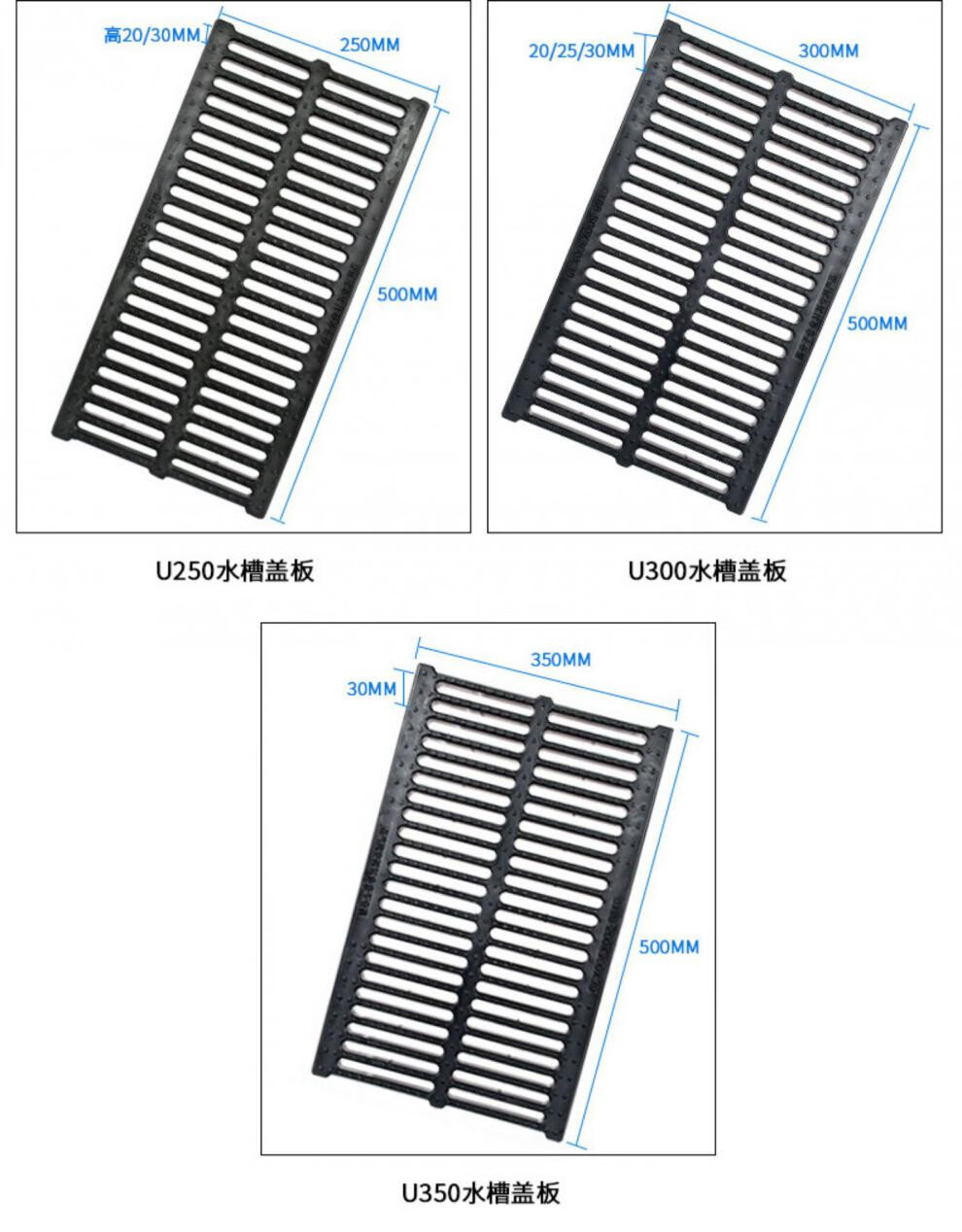 織語hdpe線性排水溝蓋板格柵下水道廚房地溝水槽複合塑料樹脂雨水篦子