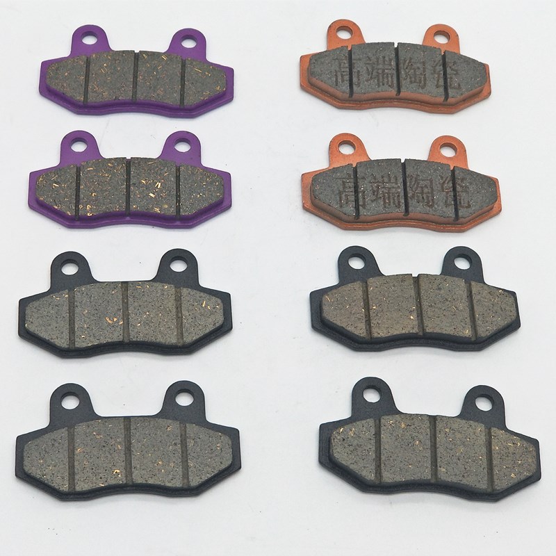 适用电动车碟刹片摩托车踏板车刹车片cbx125刹车皮电动三轮四轮碟刹皮