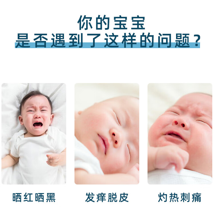 安耐晒（Anessa）小金瓶防晒霜 男女可用面部防晒 温和清爽不油腻 男女生可用 粉金瓶防晒霜【60ml】孕妇可用