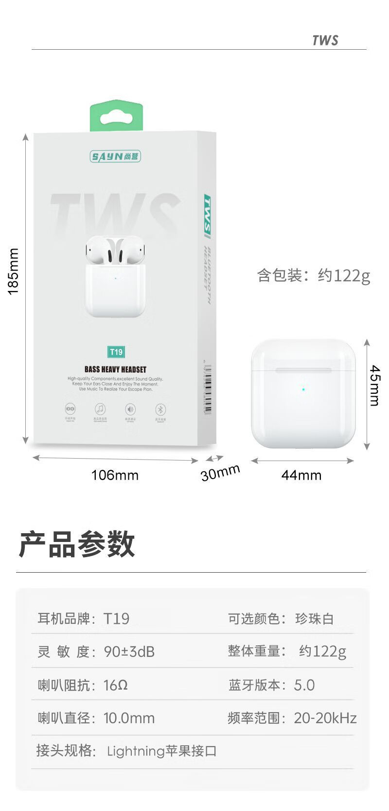 mini详情09.png