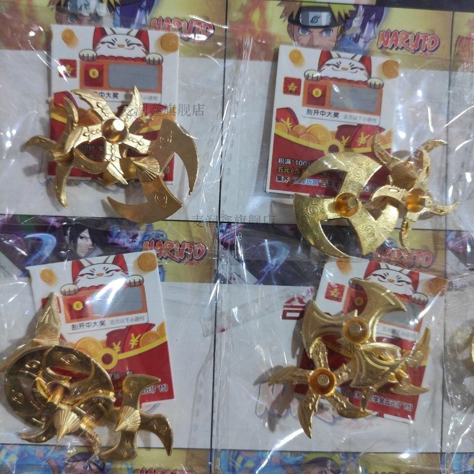 斗罗大陆合金陀螺黄金金色手转小陀螺金属玩具火影手拧旋转小陀螺男孩