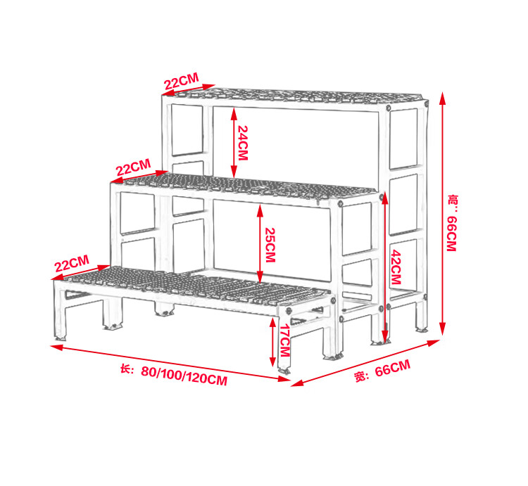 园艺 铁艺多层阶梯落地式实木阳台室内外多肉植物花盆