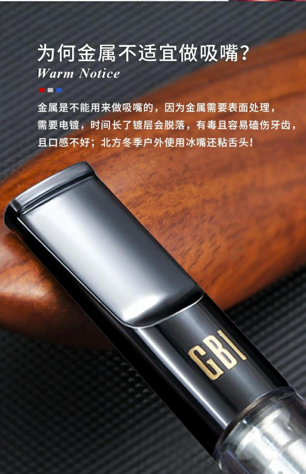 英国大船烟嘴过滤器 英国烟嘴过滤器循环型可清洗吸烟抽烟粗细过滤嘴