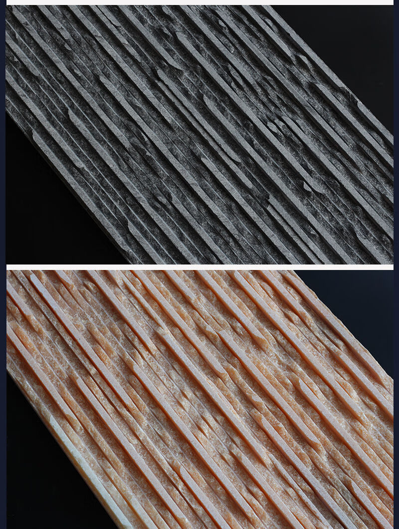 石材文化石背景墙鱼池水景墙流水板花园庭院水幕墙仿古砖波纹粉红1560