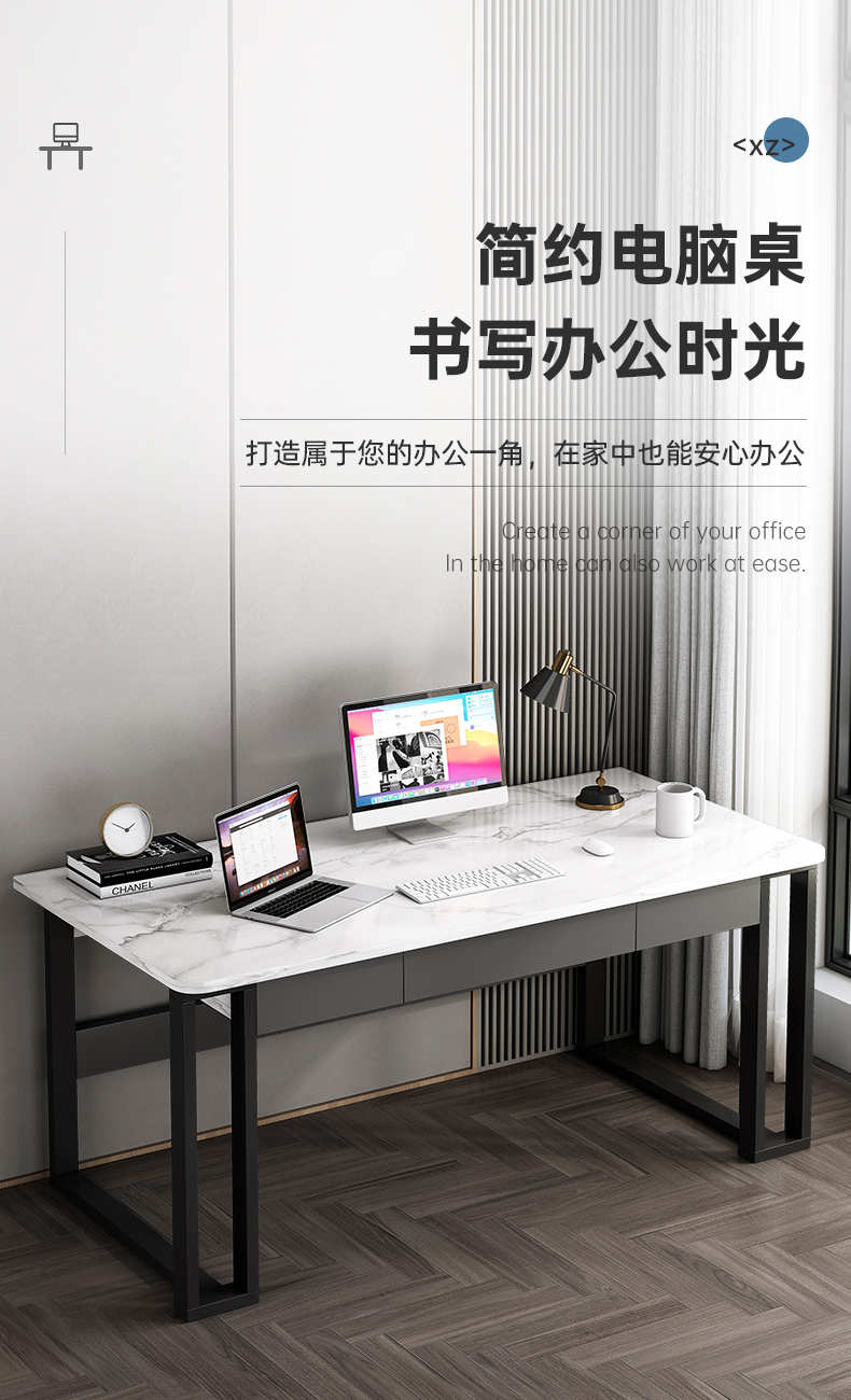 第一森林电脑桌办公桌台式简约现代办公室单人桌椅组合带抽屉电脑桌职员工作桌子 【胡桃色】单抽书桌80*55*75CM
