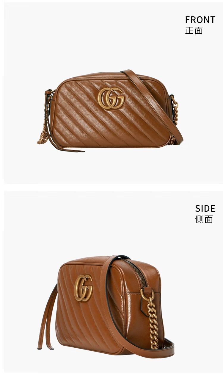 预售古驰gucci时尚皮革ggmarmont系列小号绗缝相机包单肩斜挎包链条包