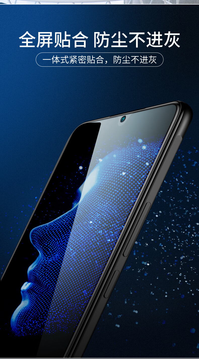 犀牛皮膜详情_05