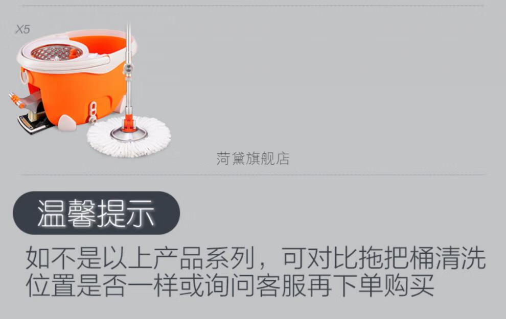 大卫拖把专家配件原装大卫拖把头替换头拓扑旋转拖布好神拖吸水墩布