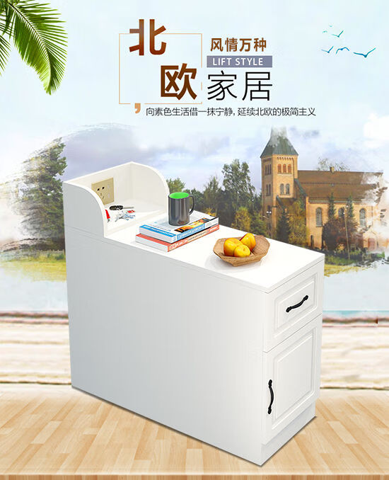 杜裕惟(DUYUWEI)沙发中间柜欧式沙发边柜沙发柜角几储物柜USB充电扶手柜缝隙柜子边几茶几桌 暖白色柜体+暖白色抽屉面 70*25*60长宽高