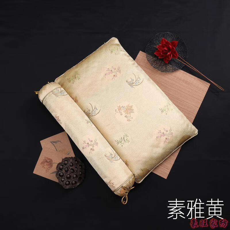 七木健康枕颈椎枕新款苦荞麦决明子枕芯锦缎组合蓝色九味中药