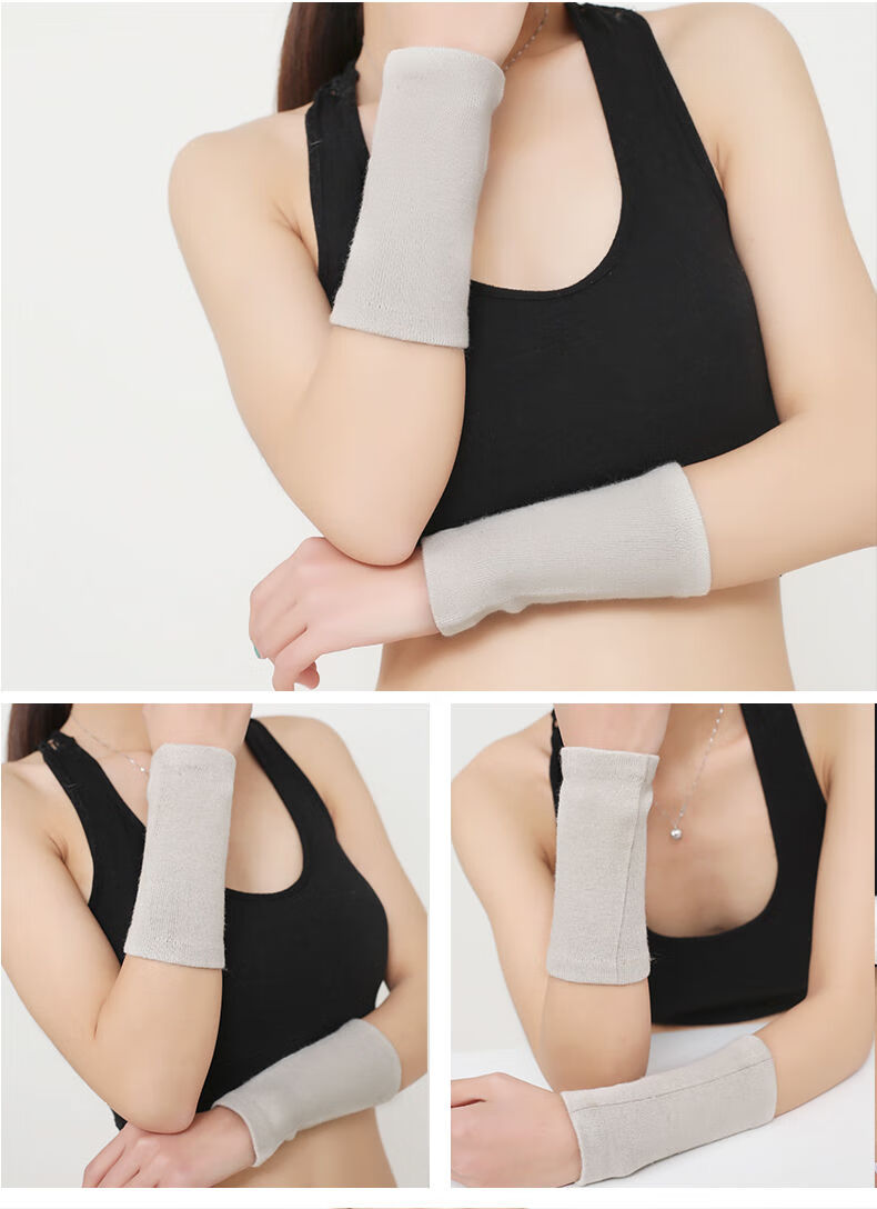 护腕薄款冰丝透气健身护手套护腕时尚男女防扭伤运动夏季护手腕套