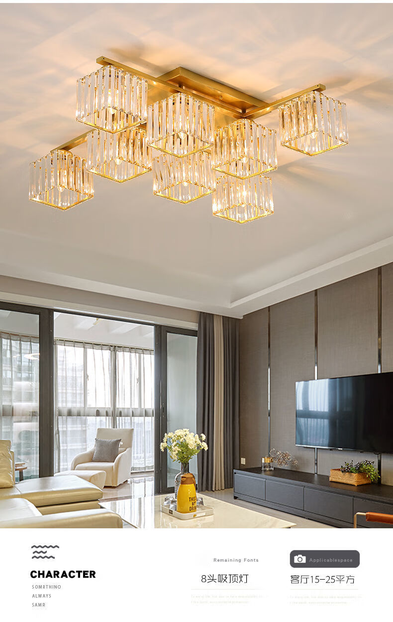 芮都水晶灯客厅吸顶灯轻奢北欧创意卧室灯现代简约餐厅灯新款网红灯具