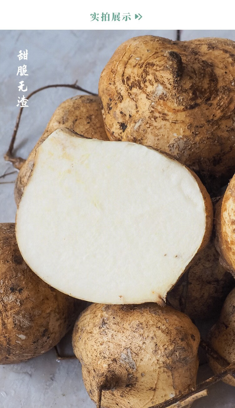 qcdd 牧马山地瓜种子 牧马山地瓜种子 5g(约20粒)【图片 价格 品牌