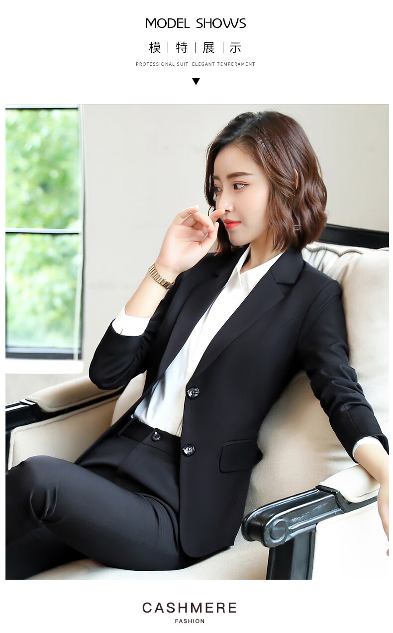 新款时尚大码西服女士长袖气质商务正装白领面试工作服职业装女装套装