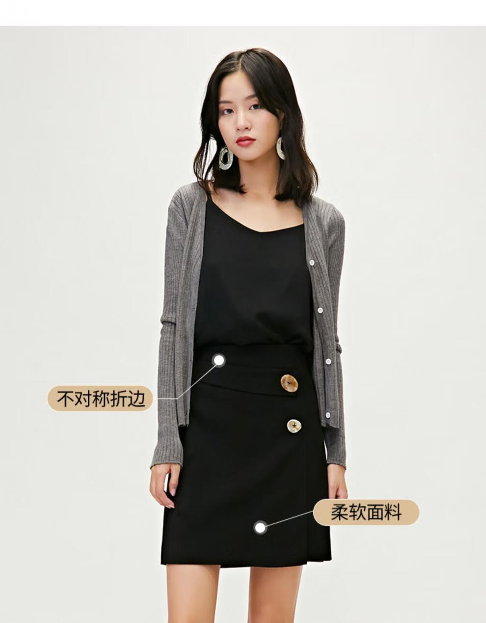 0kg 货号:340603 材质:涤纶