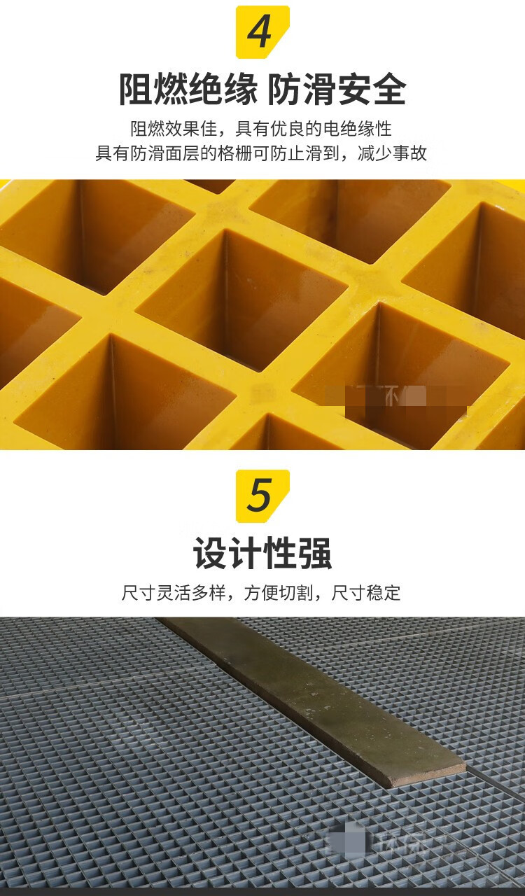 玻璃鋼格柵樹池蓋板篦子