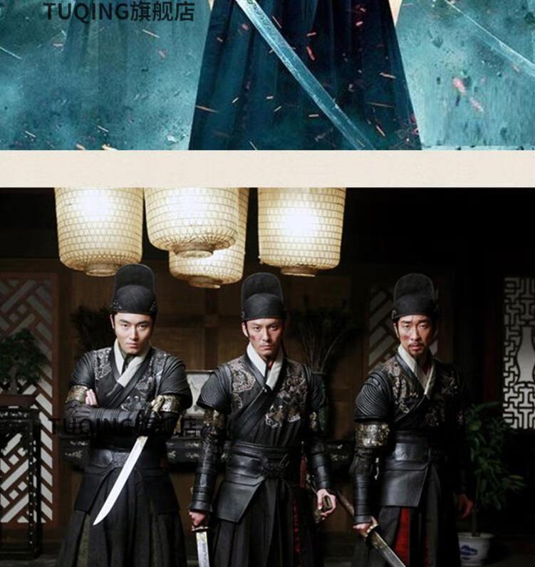 锦衣卫飞鱼服绣春刀影视古装绣春刀明朝侍卫服武侠长衫cos古装演出服