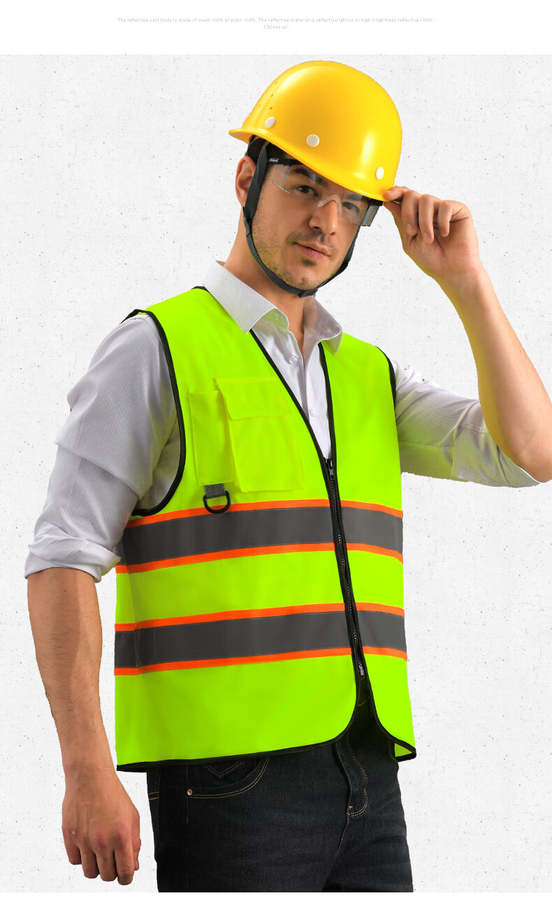 工地用的反光马甲背心施工交通荧光建筑工地安全服环卫工人骑行夜光衣