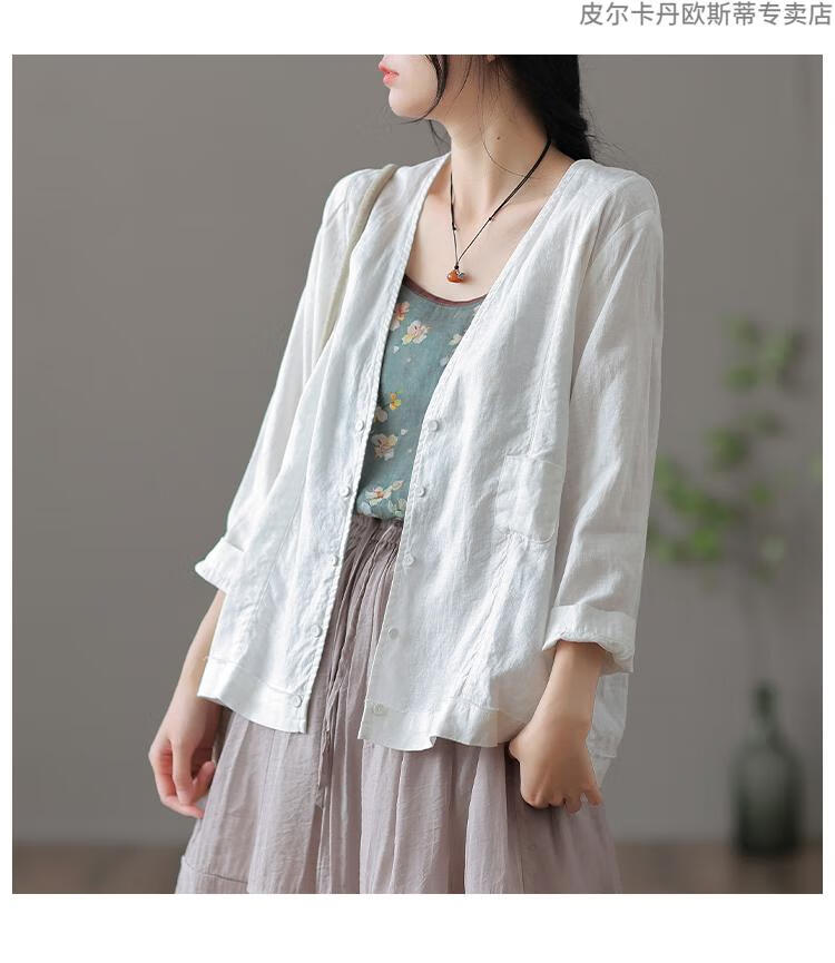 皮尔卡丹官方轻奢高档复古短款亚麻上衣女士夏薄款v领开衫休闲棉麻短