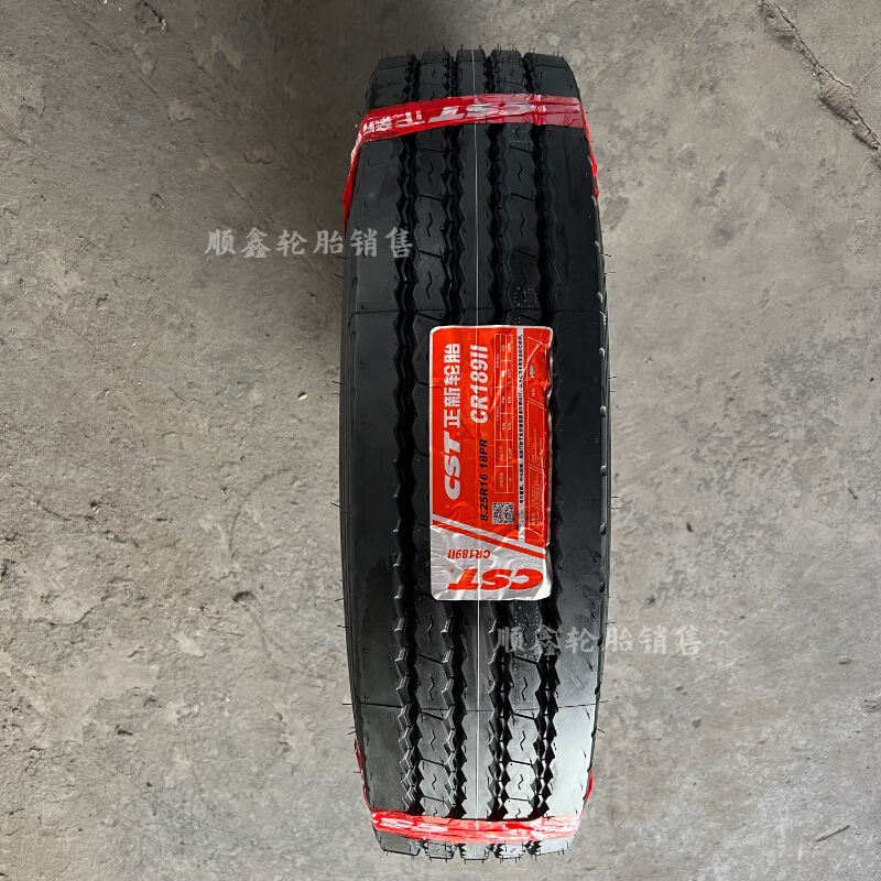 正新轮胎650r16 700r16 750r16 825r16全钢丝货车真空胎原厂 全钢650