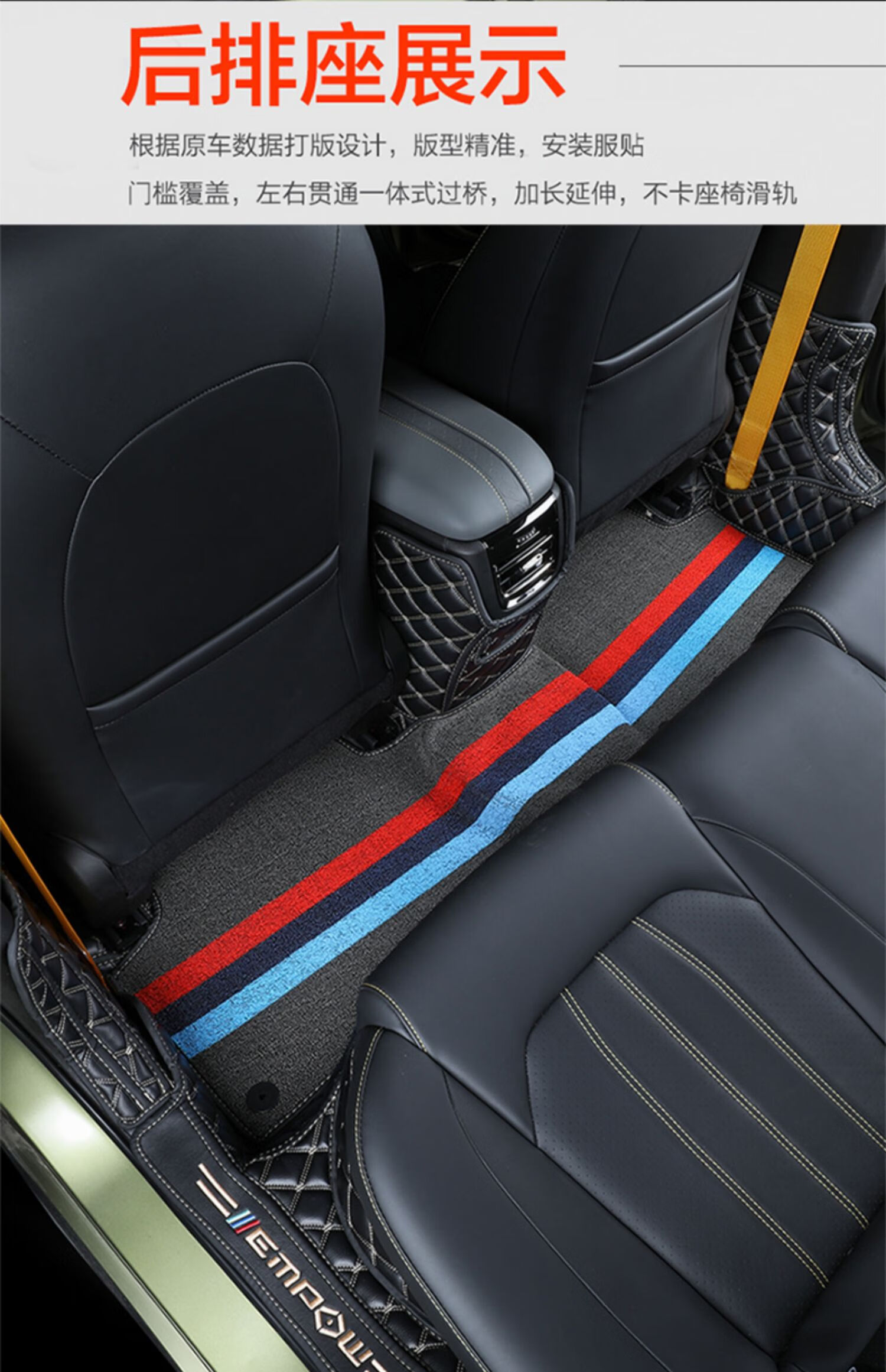 适用2021款21款广汽传祺影豹脚垫全包围传祺影豹j10飞人版j11j15汽车