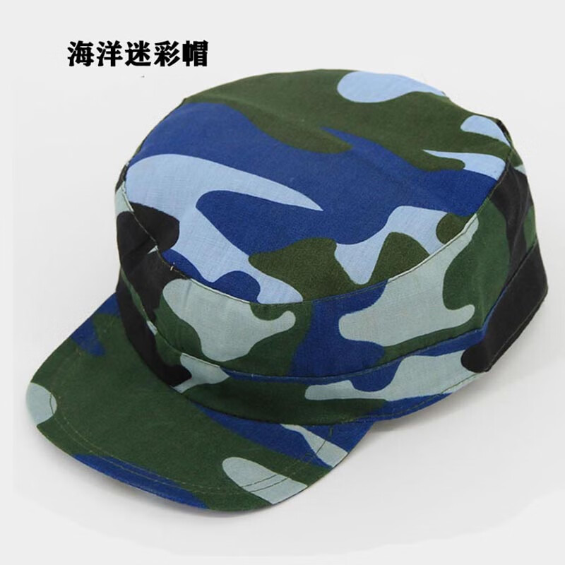 慕枫晴夏季学生军训学校大中小学生军训帽夏令营迷彩帽子军训帽 新式