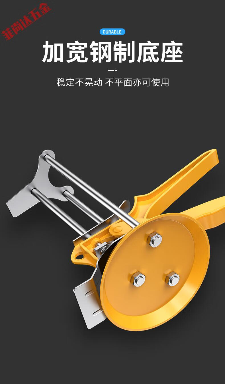 瓷砖顶高器贴墙砖升降高低调节器瓦工铺瓷砖垫高抬高工具调平神器单柱