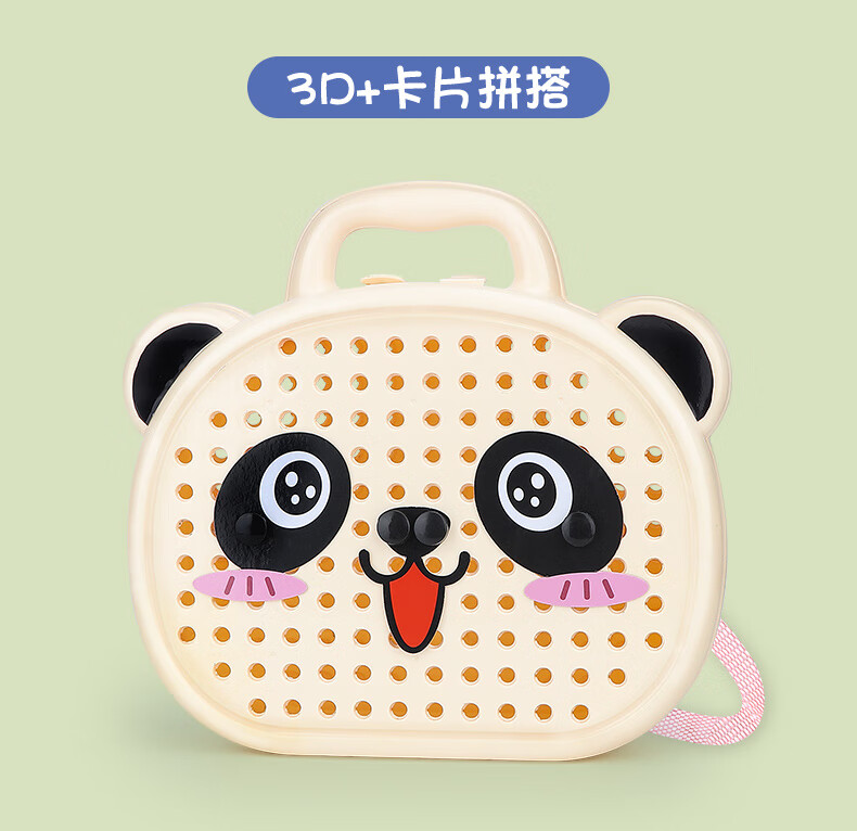 儿童拼图3到6岁4以上5手工diy7立体8一10男孩七巧板智力玩具9卡通小熊