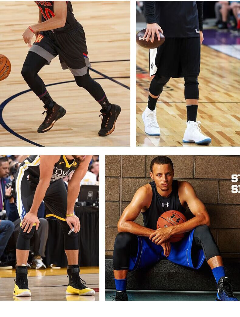 苛鱼nba紧身裤男篮球七分速干健身裤护膝白色训练女压缩高弹力打底裤