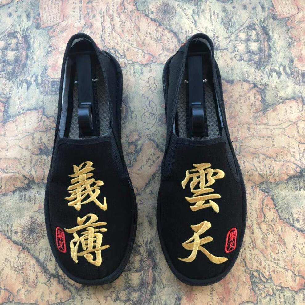 【刺绣】逆天改命 38 标准码【图片 价格 品牌 报价】-京东