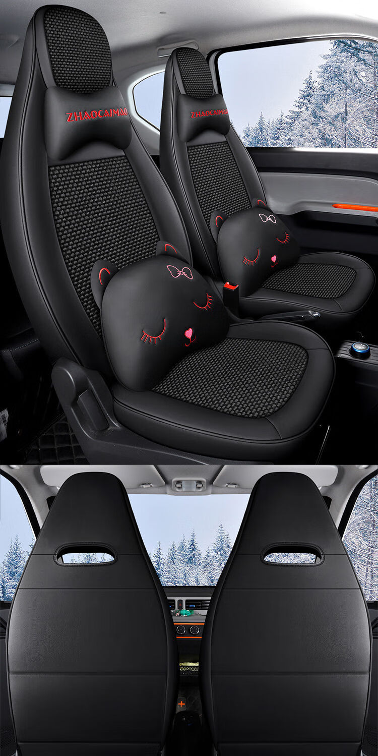 五菱宏光miniev专用汽车坐垫夏季冰丝座椅套四季通用全包马卡龙色黑