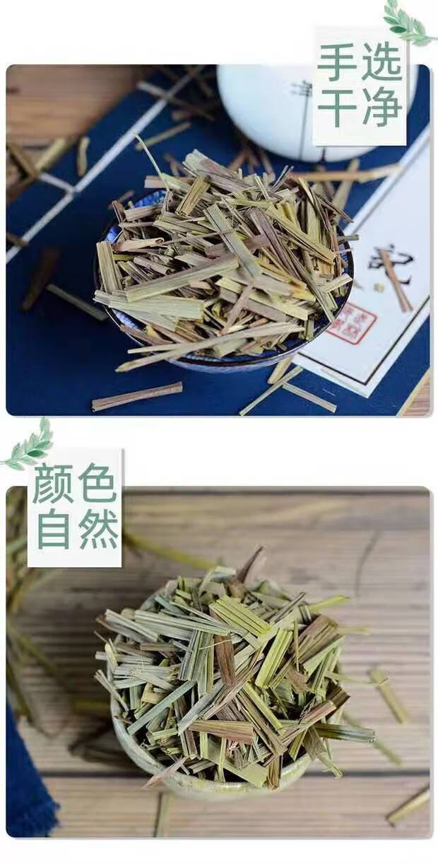 草檸檬草香草滷菜用香茅草幹香毛草段新鮮香辛料火鍋滷肉香茅草250克