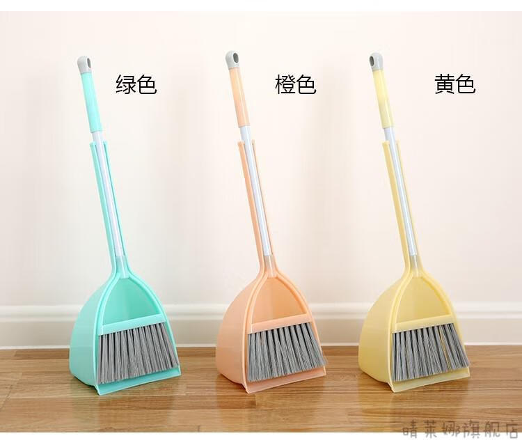 戳子扫把家用小簸箕手持垃圾铲手拿式加厚塑料簸箕垃圾斗戳子儿童小号