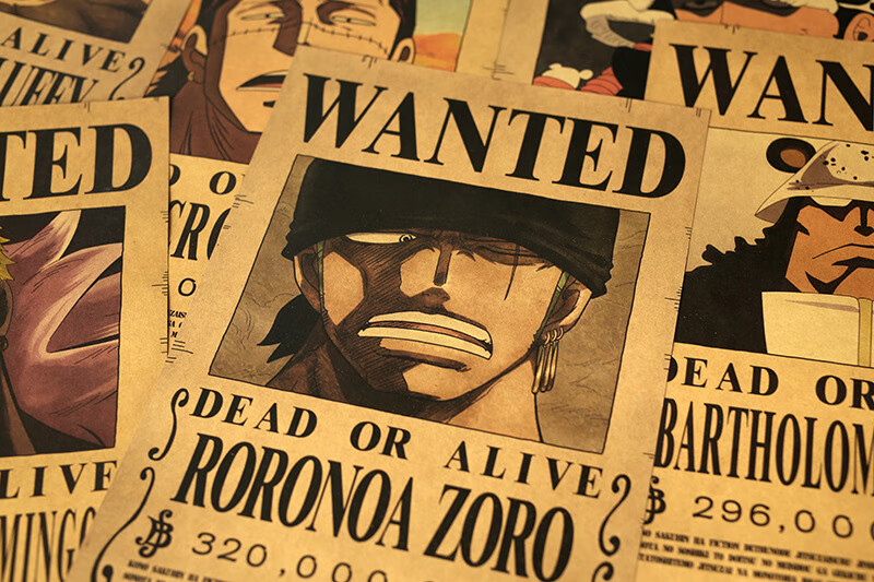 海贼王海报悬赏令 牛皮纸海贼王海报墙贴通缉令草帽海贼团复古动漫