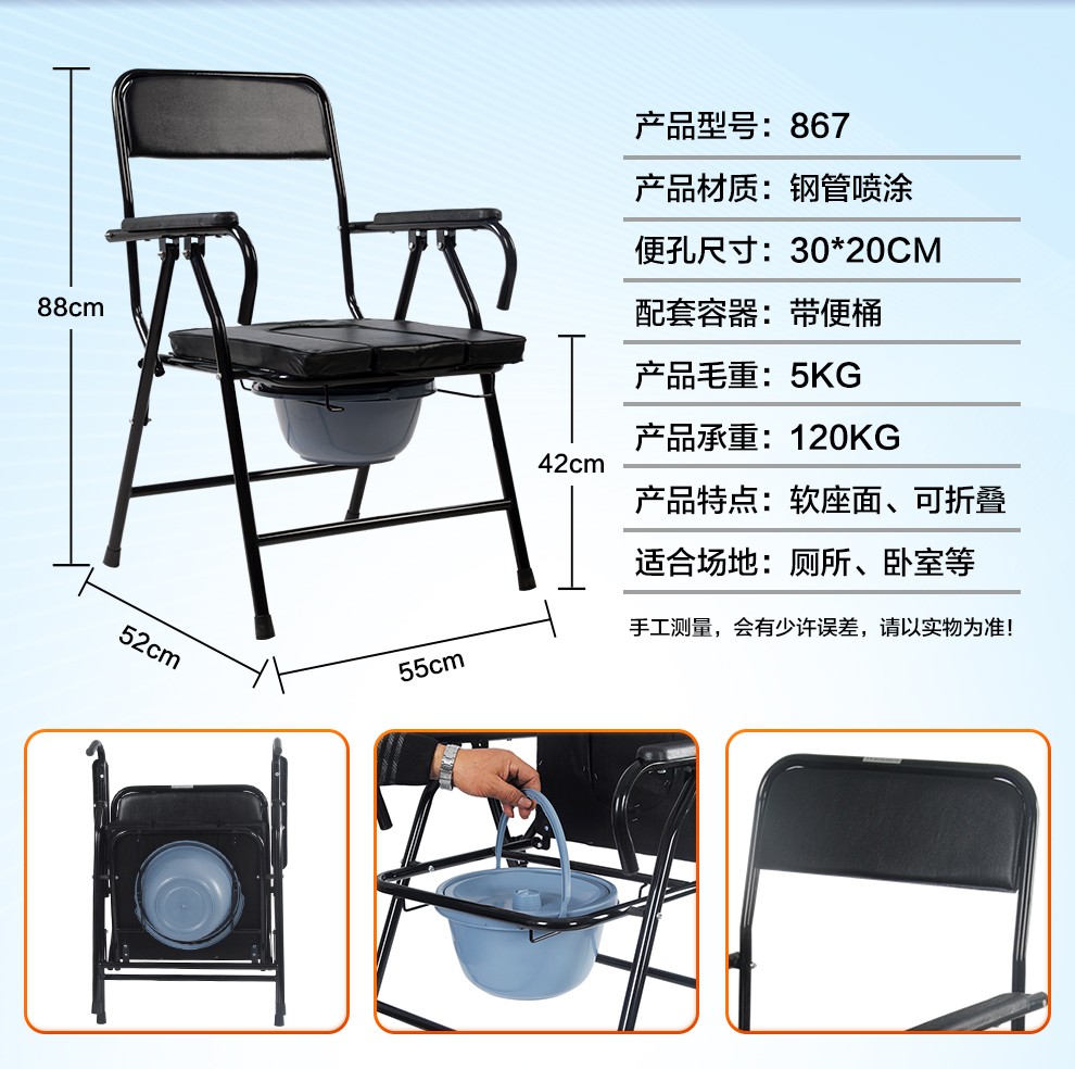 ca9603244227c483.jpg