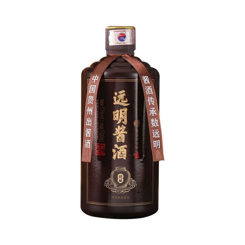 远明酱酒小封坛500ml2瓶6瓶远明酒业任远明酱香白酒纯粮坤沙工艺 一瓶