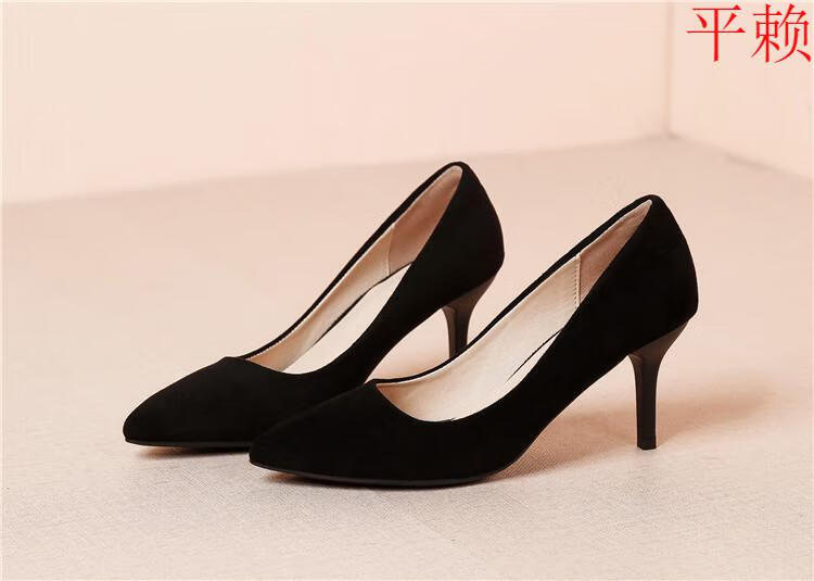 60煜晞白丽款高跟鞋女细跟5cm7公分尖头气质黑色绒面职业上班族西装