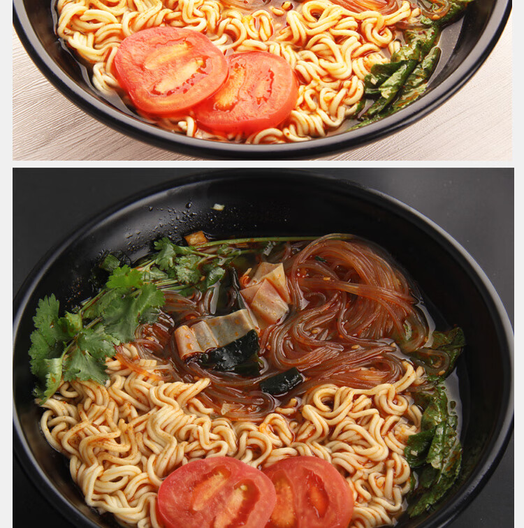 麻辣江湖粉加面12桶 酸辣粉 粉丝泡面速食夜宵3味混装 6酸辣 4麻辣 2