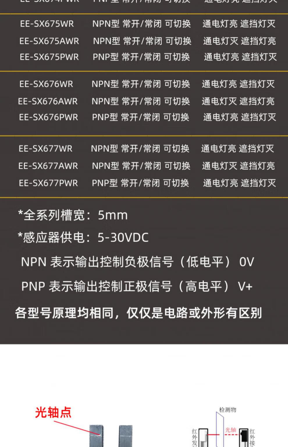 4b865ec5e67d6fc2.jpg