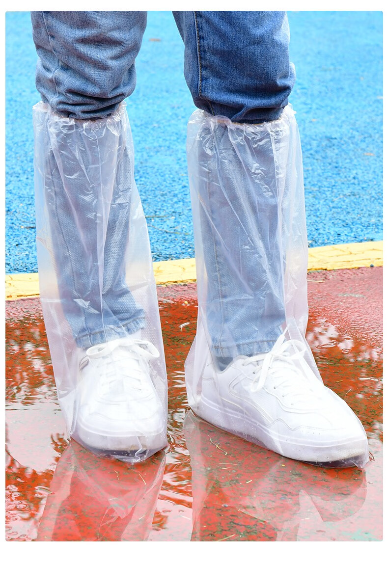 高筒防水鞋套一次性防雨鞋套雨靴徒步防滑防沙脚套户外男女雨天骑行长