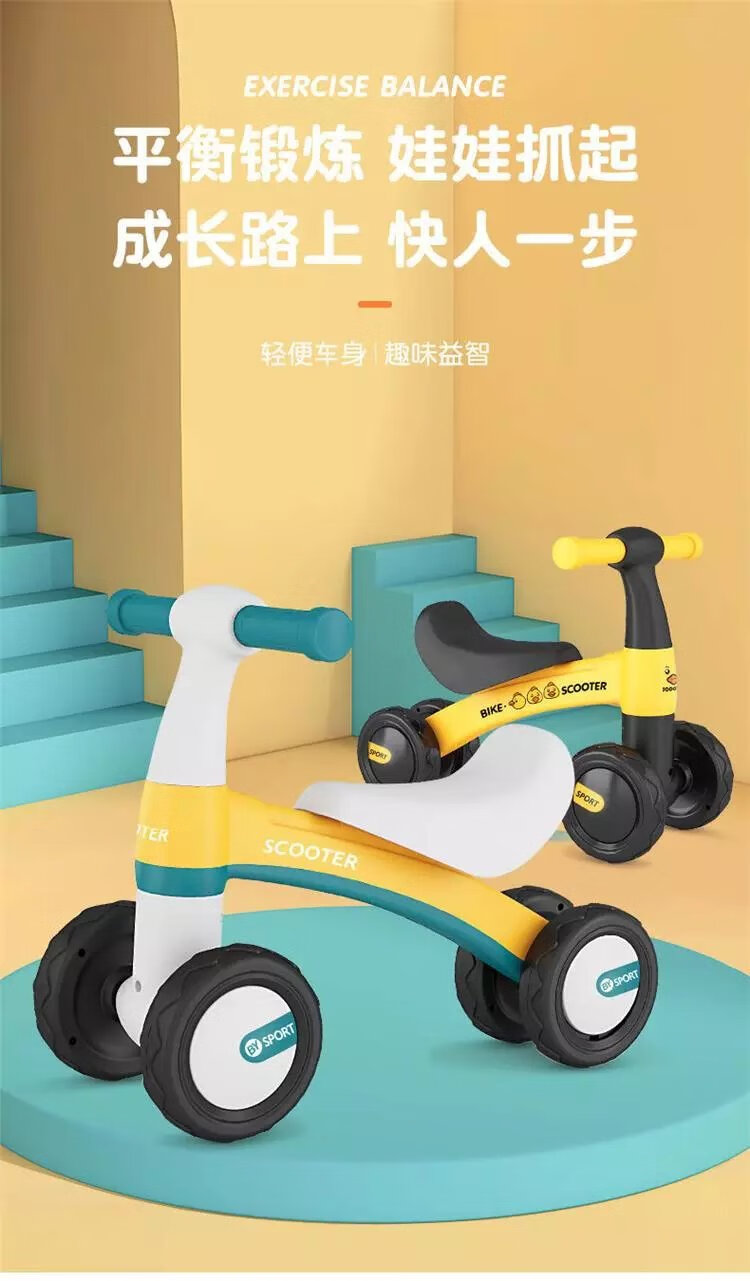 babycare平衡车k儿童平衡车无脚踏学步车1岁到3岁宝宝扭扭车溜溜车滑
