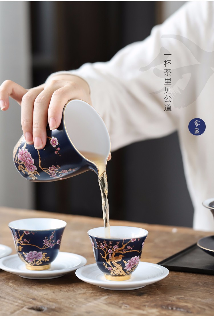 唐丰霁蓝描金小茶杯家用单个主人杯创意个性金雀功夫茶品茗杯陶瓷金雀
