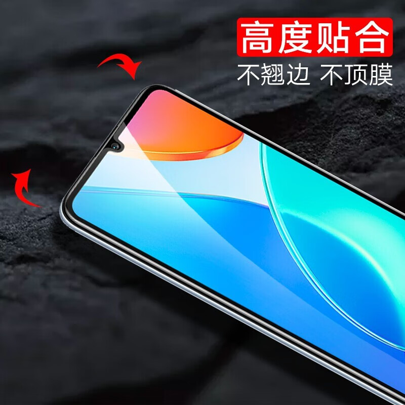 華為huawei榮耀暢玩30plus