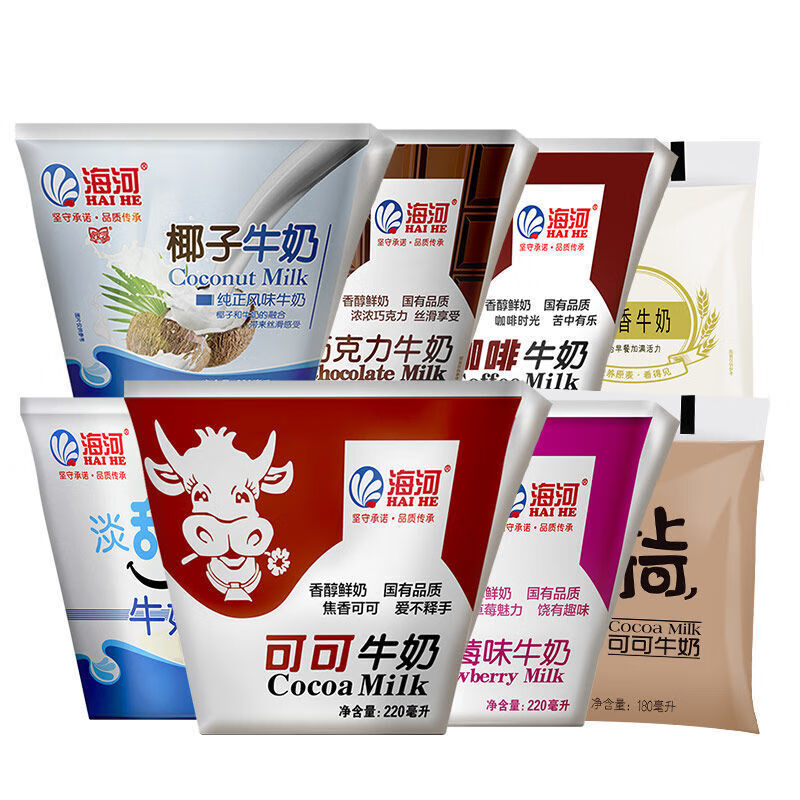 海河牛奶220ml10包整箱学生营养早餐奶天津网红风味奶海河牛奶椰子味