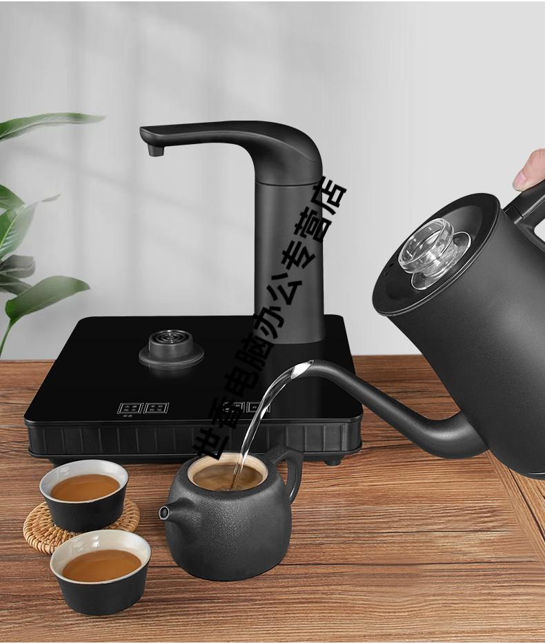 小米mi生态智能全自动上水电热烧水壶同款电热泡茶专用茶台烧水器功夫
