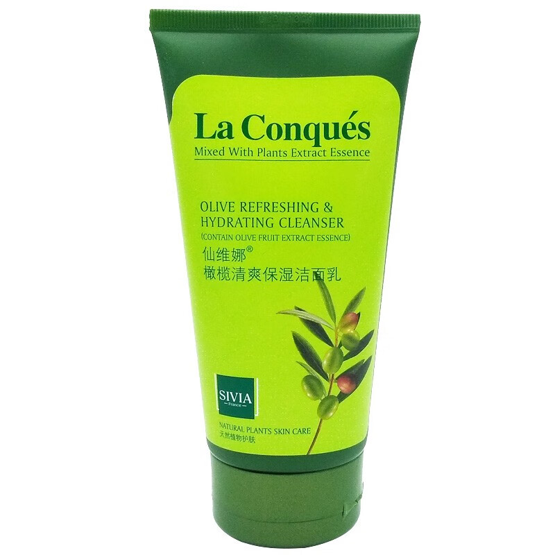 仙维娜橄榄清爽保湿洁面乳150g深层清洁补水改善粗糙肌肤柔滑细嫩泡沫