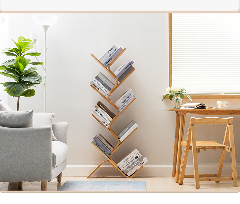 创意树形书架置物架实木简易学生简约落地多层小型收纳窄书柜 原色